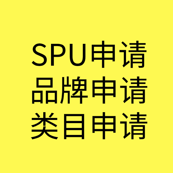 凤冈类目新增